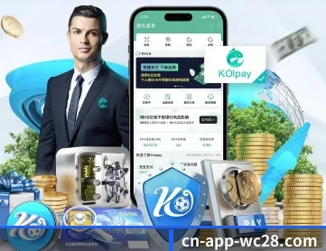 开云 APP（kaiyun）